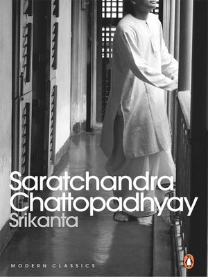 cover image of Srikanta